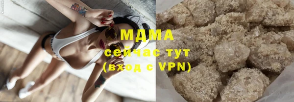 марихуана Алексеевка