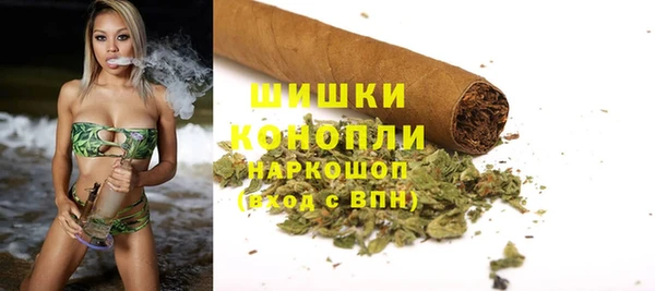 марихуана Алексеевка