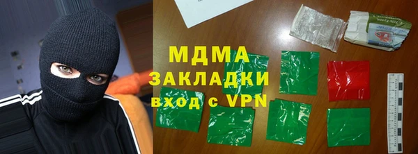 mdpv Осташков