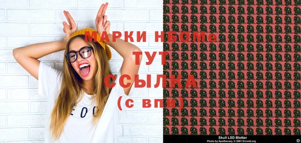 марихуана Алексеевка