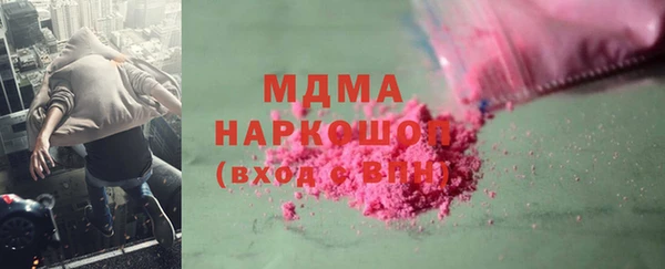 наркотики Алзамай
