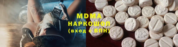 наркотики Алзамай