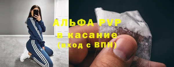 марихуана Алексеевка