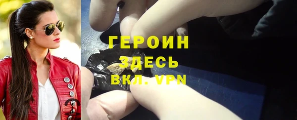 a pvp Алексин