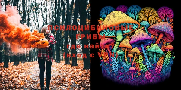 марихуана Алексеевка