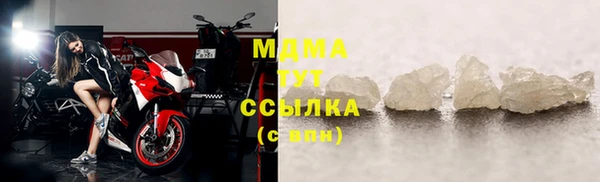 a pvp Алексин