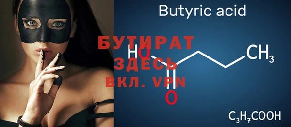 a pvp Алексин