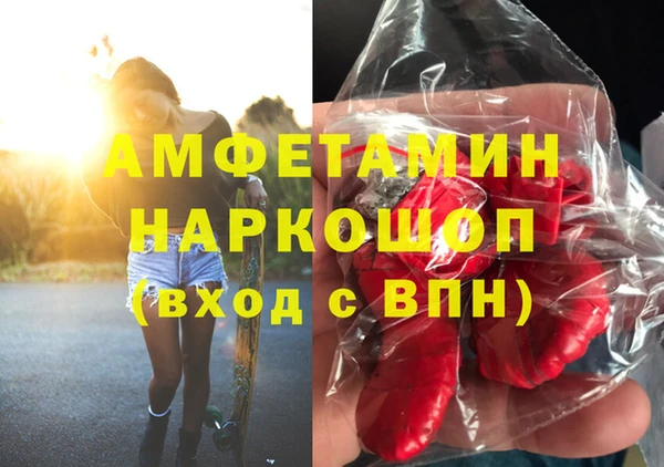 a pvp Алексин