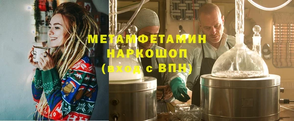 марихуана Алексеевка