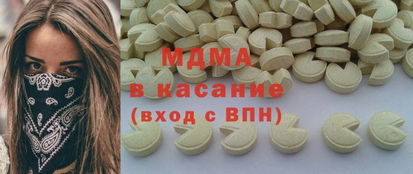 марихуана Алексеевка