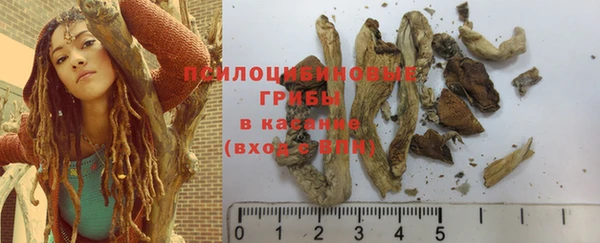 наркотики Алзамай