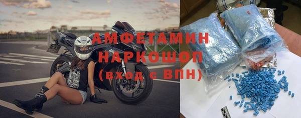 наркотики Алзамай