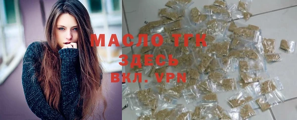 марихуана Алексеевка